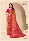Star Chiffon Vol 205 By Ruchi Daily Wear Chiffon Bulk Saree Orders In India
